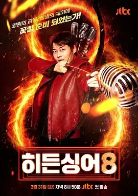 搬家吧朋友 生活观察综艺